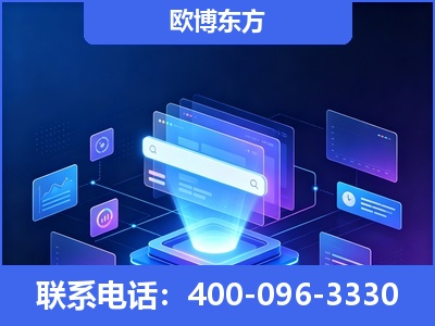 巴中-多模态 GEO