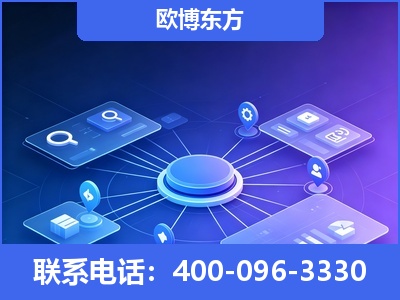 巴中-生成式引擎优化