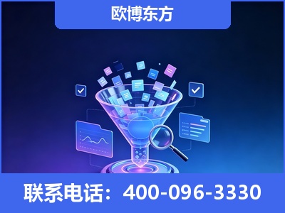 巴中-信源体系重构
