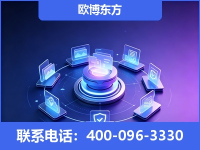 巴中-AI 搜索优化