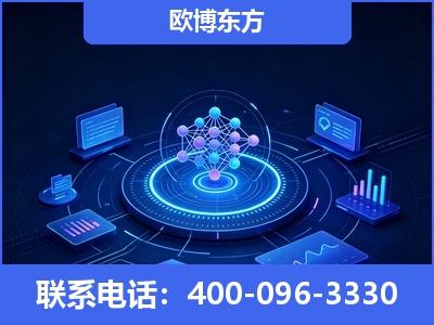 巴中-全新deepseek优化